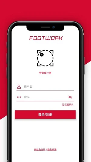 如何为篮球教练提供持续的专业辅导_2