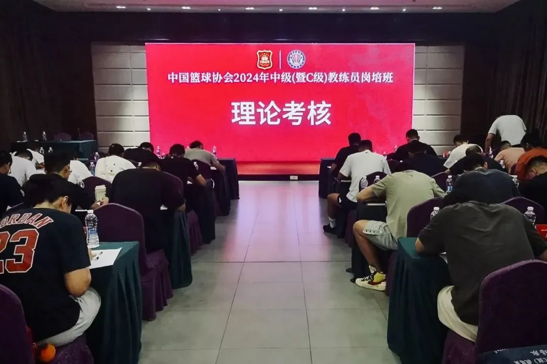 如何通过篮球训练中的反馈提高技能水平_1