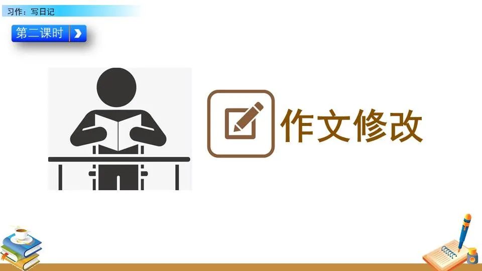 业余篮球爱好者如何借助智能反馈提高比赛表现_1