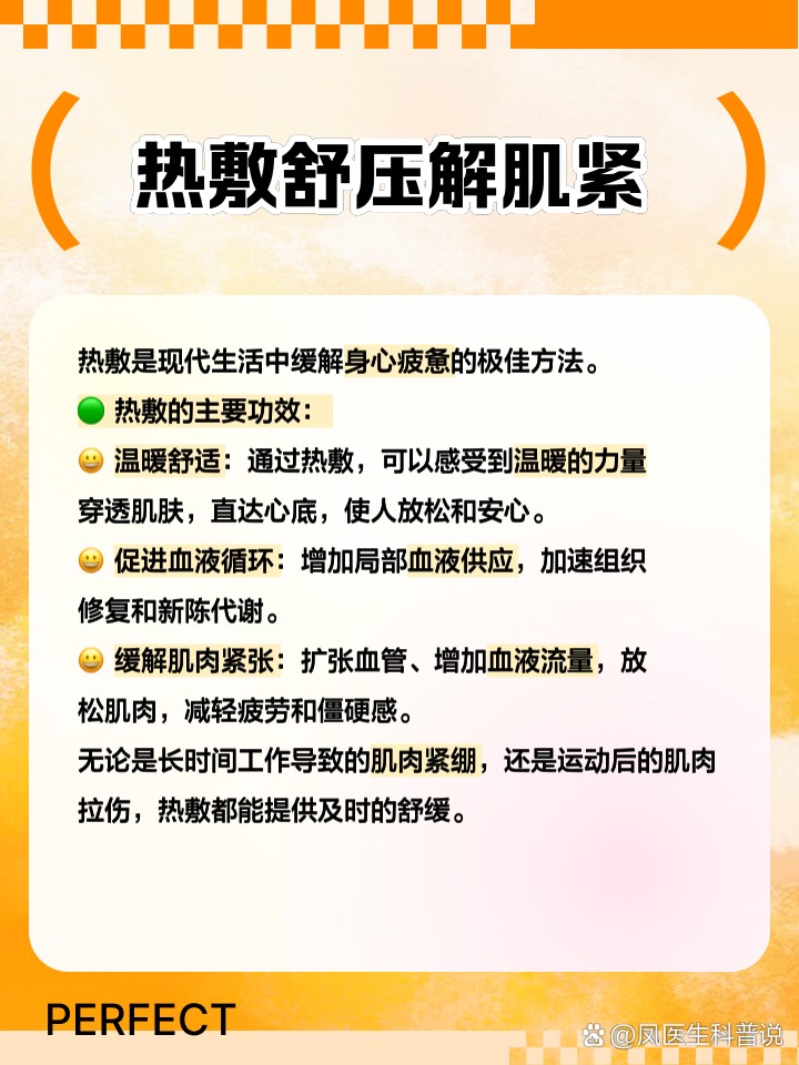 业余篮球爱好者如何借助智能反馈提高比赛表现_0